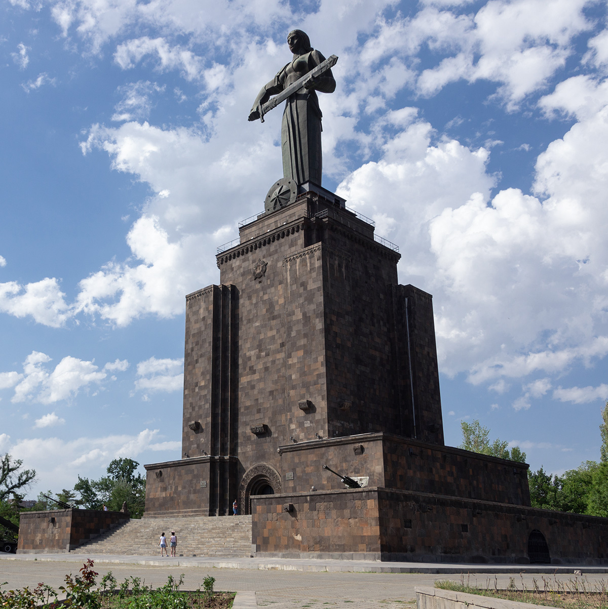 Հայաստանի փաստեր